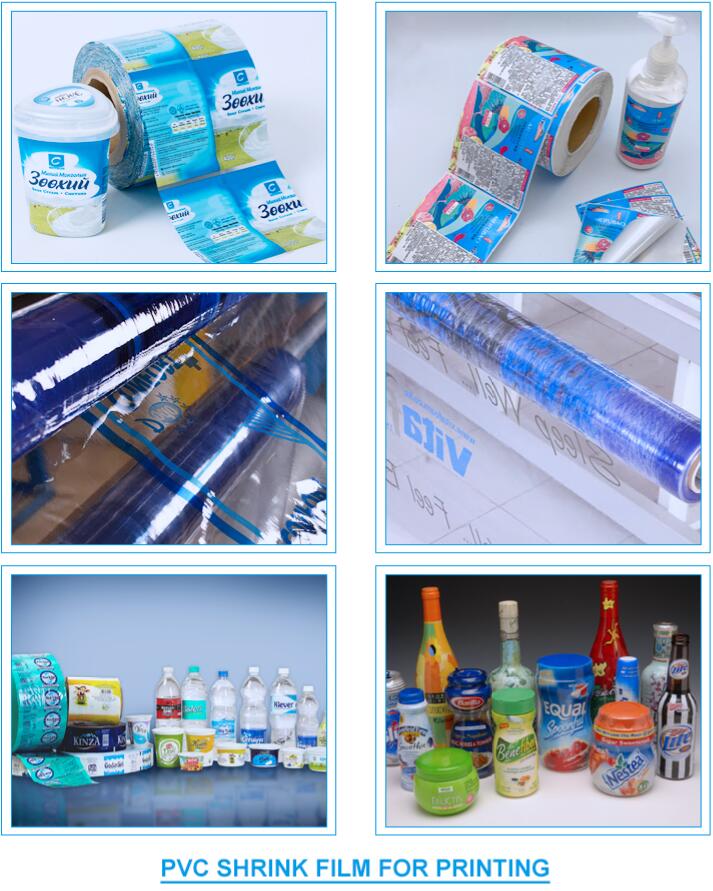 Wholesale Material for Shrink Packaging & Lable Printing Film Manufacturer and Supplier | INPVC